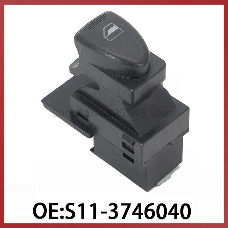 

S11-3746040 Кнопка стеклоподъемника для Chery QQ, оптовая продажа аксессуаров