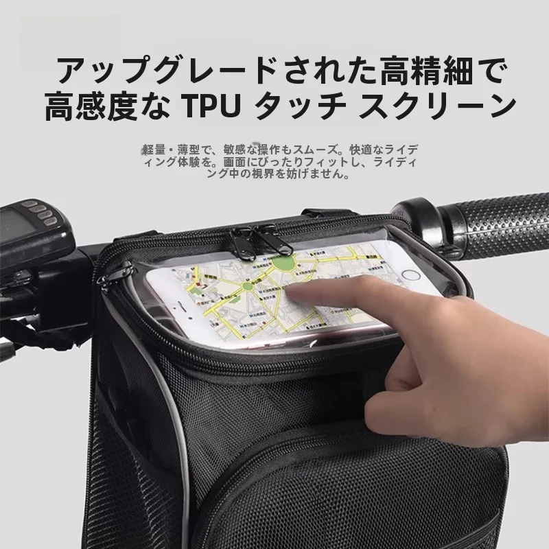 防水バイクフロントバッグドライビングサービス電動自転車バッグ収納ハンドルバーバッグ登山用品サイクリングギア