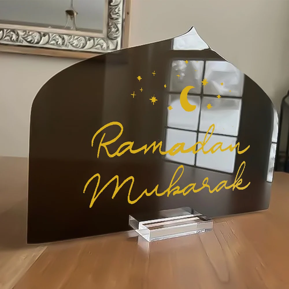 1pc Ramadan Mubarak Table Sign Black/Gold Ramadan Decor Eid Mubarak Ramadan Kareem Home Table Centerpiece Tabletop Decoration