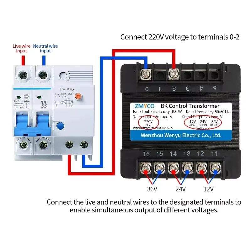 制御産業用カスタムトランスフォーマー 入力400VAC 380V 220V 230VAC 出力24VAC 12V 低周波低圧電源絶縁