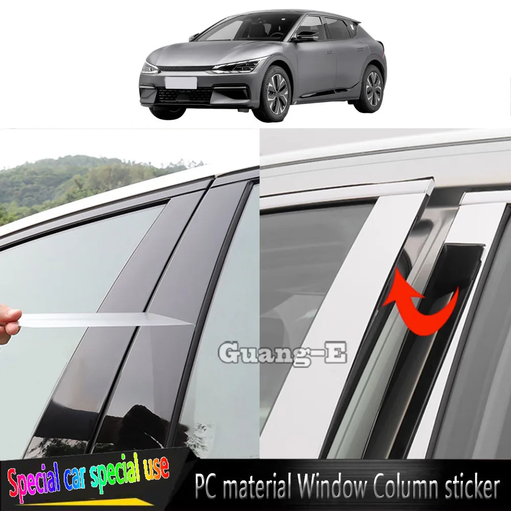 Car TPU/Glossy Mirror Pillar Post Cover For Kia EV6 GT 2021-2024 Door Trim Window Molding Sticker Plate Accessories 6PCS