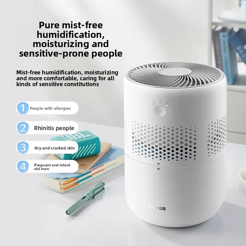 

Supor Humidifier Miss-free Steam for Home Bedroom Quiet and Soft Sound for Pregnant Women and Baby Living Room Evaporative Type