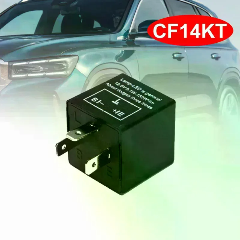 

CF14 CF14KT 3Pin Adjustable Frequency 12V 12.8V LED Flasher Relay Car Turn Signal Relays Indicator Blinker Light for Automotive