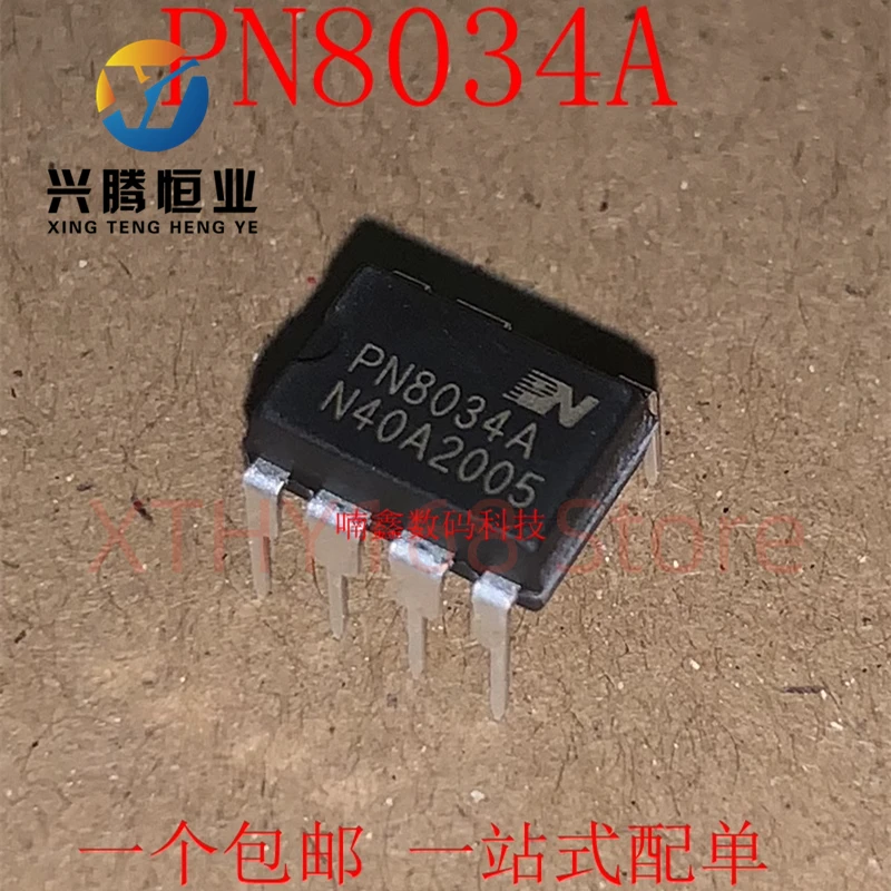 5pcs/lot PN8024 PN8026R PN8044 PN8015A PN8034 PN8036 DIP7 DIP8 Power Integrated Circuit