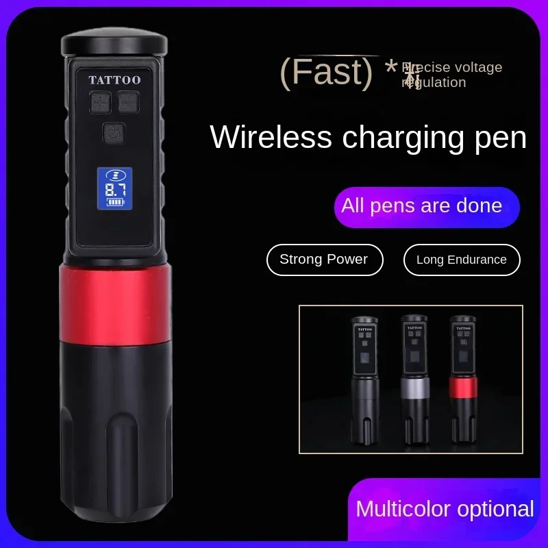 3.5mm Stroke High Quality Wireless Charging Tattoo Pen Battery Motor Tattoo Machine