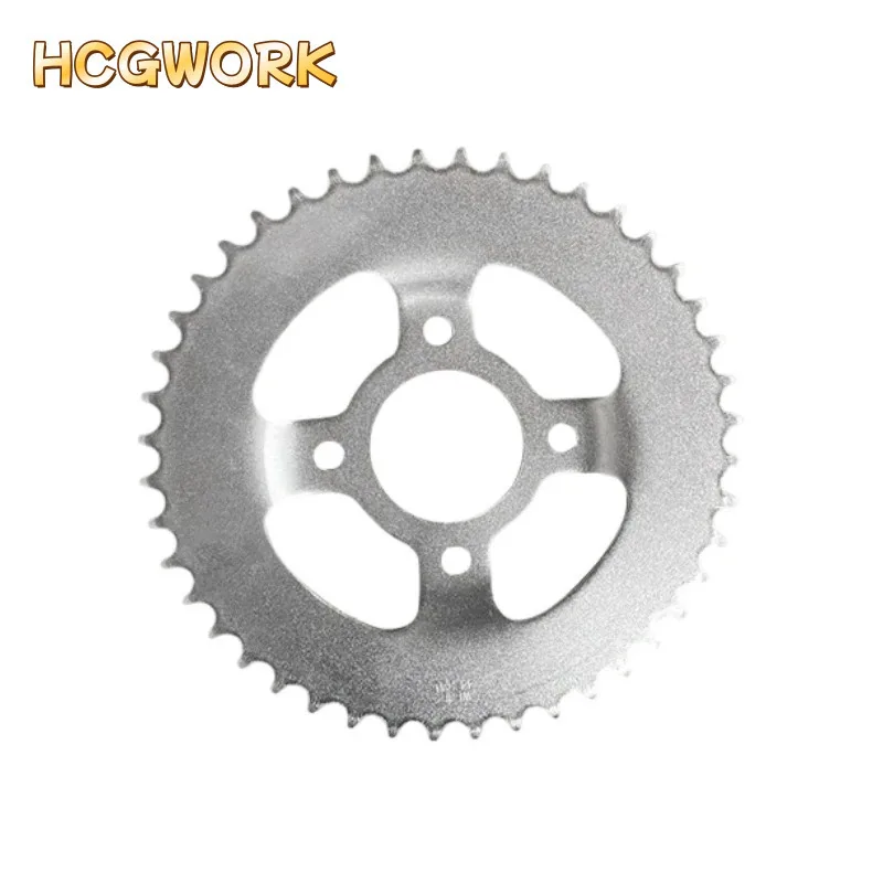 Large Sprocket 520-…