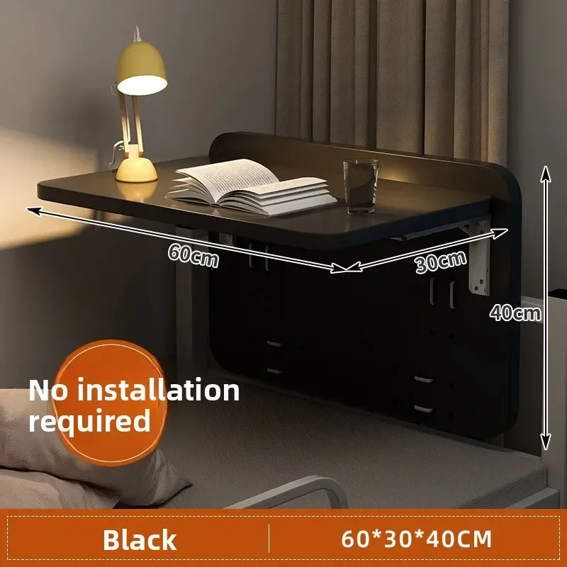 Modern Simple small table student dormitory dormitory suspended foldable desk get on and off the bed artifact Durable