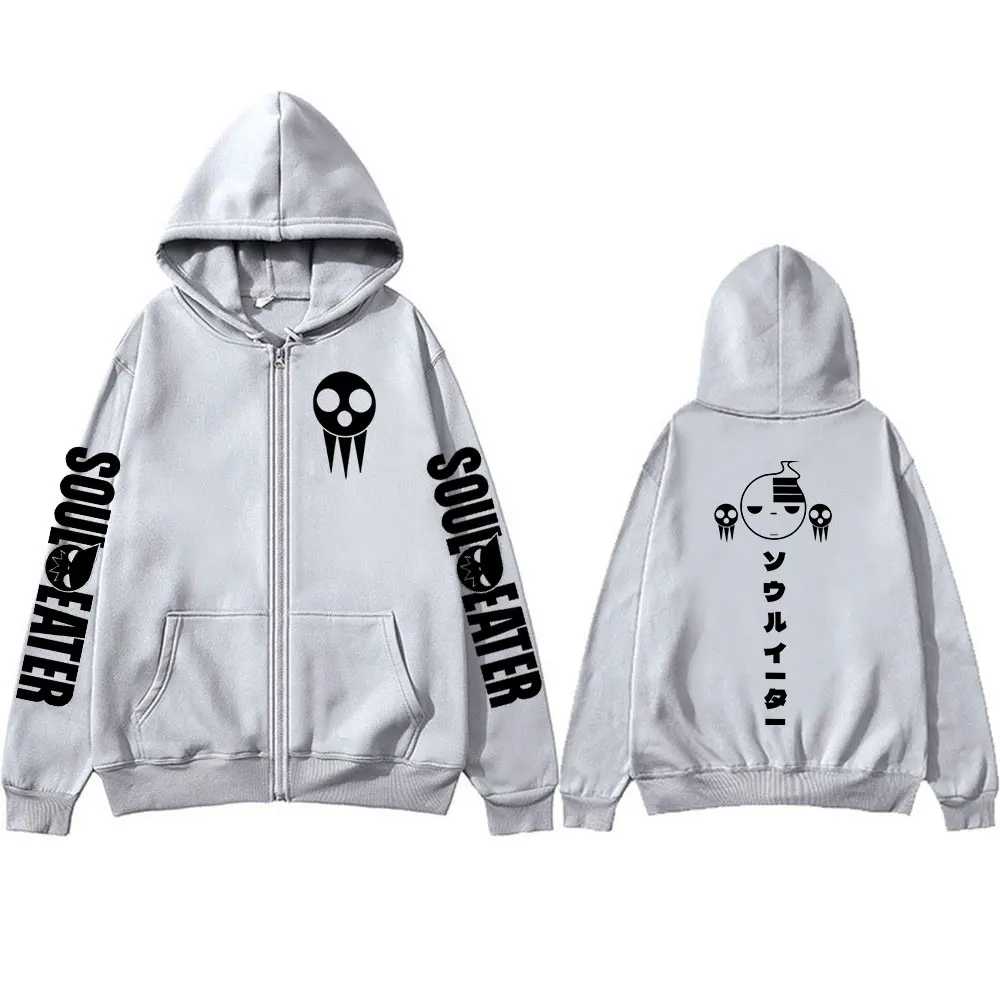 Japanischer Anime Soul Eater Death The Kid Reißverschluss-Hoodies für Männer und Frauen, Kapuzenpullover mit Reißverschluss, lange Ärmel, Pullover, Jacken, Caots – Detail 5