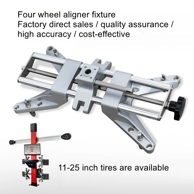 자동차 4 륜 얼라이너, 고정장치 4 륜 얼라이너, 범용 고정장치 고정장치, 자동차 4 륜 얼라이너 액세서리