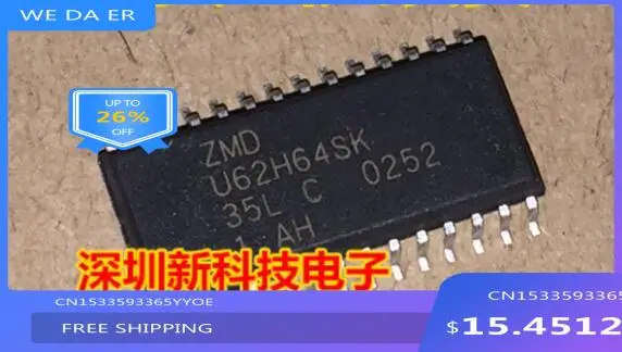 

100% NEW High quality products U62H64SK