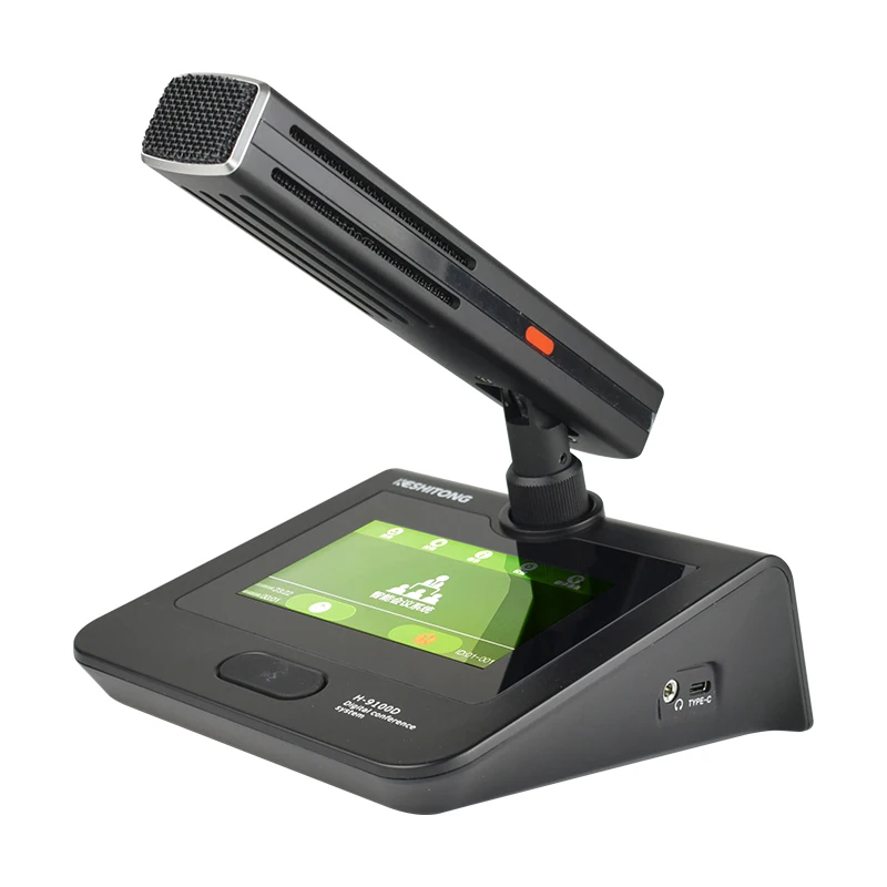 DVD-5680 Conference Microphone System with Wired Shotgun Gooseneck Microphone and 1-Channel Simultaneous Interpretation Unit