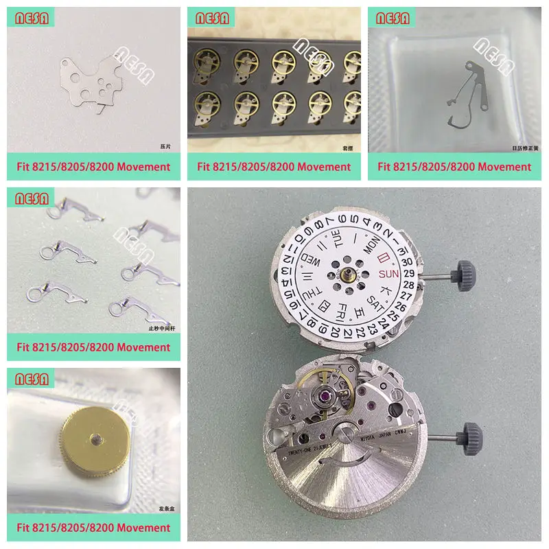 Movement Repair Parts 8200 8205 8215 82S5 82S7 Automatic Calendar Hammer Rotor Screw Splint Minute Wheel For Watch Repair Parts