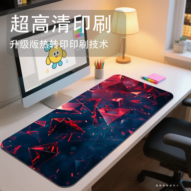 

Mouse Pad, One Piece, Oversized Keyboard Pad, Enlarged E-sports Game, Thickened Edge Lock Wholesale, Large Office Desk Pad, Gift