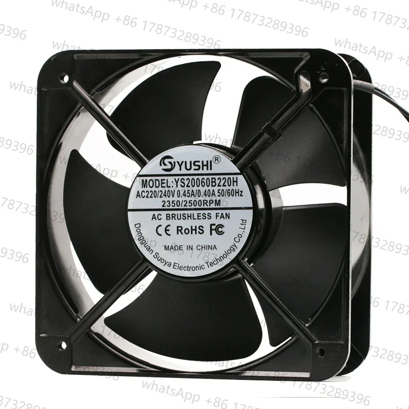 

AC double ball 200x200x60mm 200mm AC 220V cabinet electrical cabinet axial cooling fan