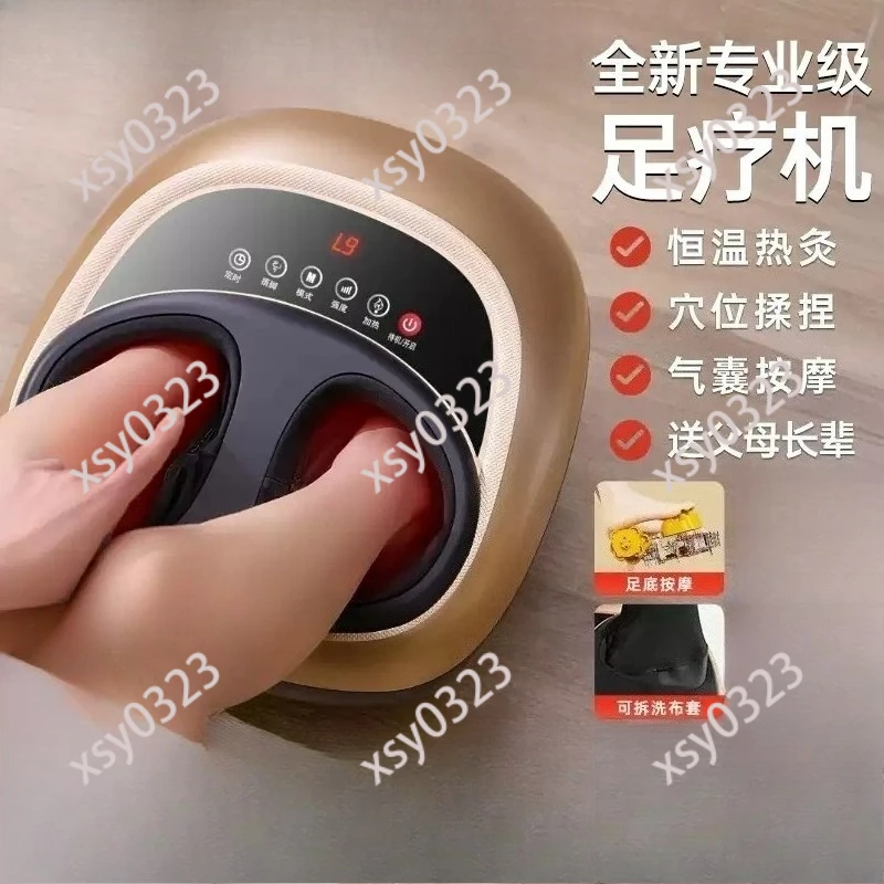 Automatic Foot Massager Roller Kneading Plantar Meridian Relief Spa Machine Gift