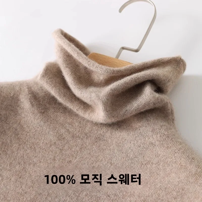 

Women's Woolen Knitted High Collar Sweater Autumn Winter Turtlene Camere Underwear Slim Fit Overhead Top