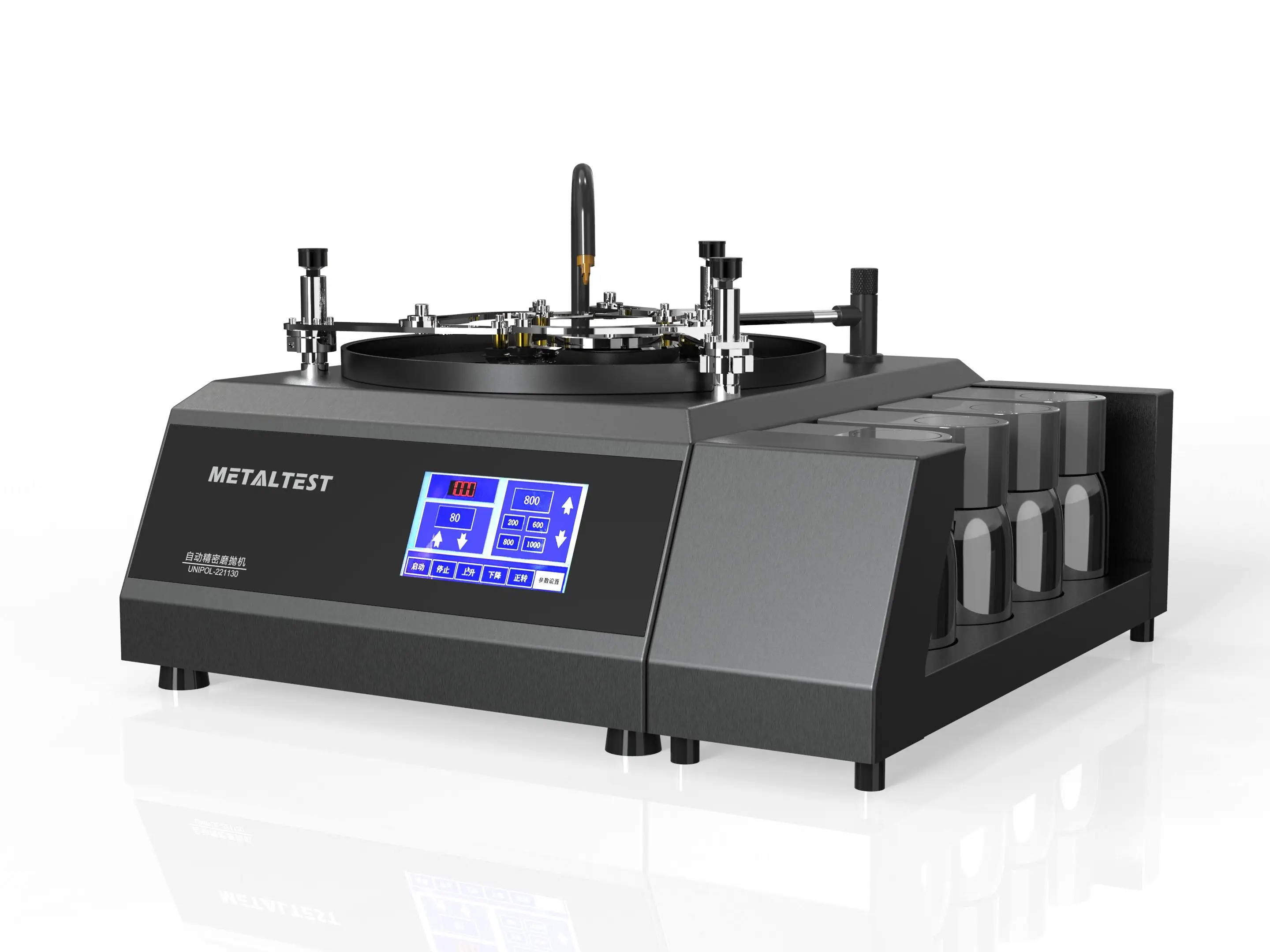 MP-1503 Multi-piece Automatic Precision Grinding and Polishing Machine