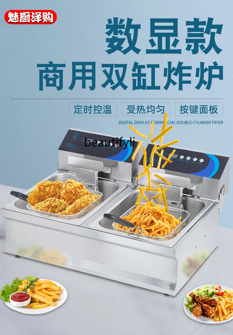 Temperature Control Fryer Commercial Large Electric Fryer Intelligent Constant Temperature Digital Display  Skewers Fryer