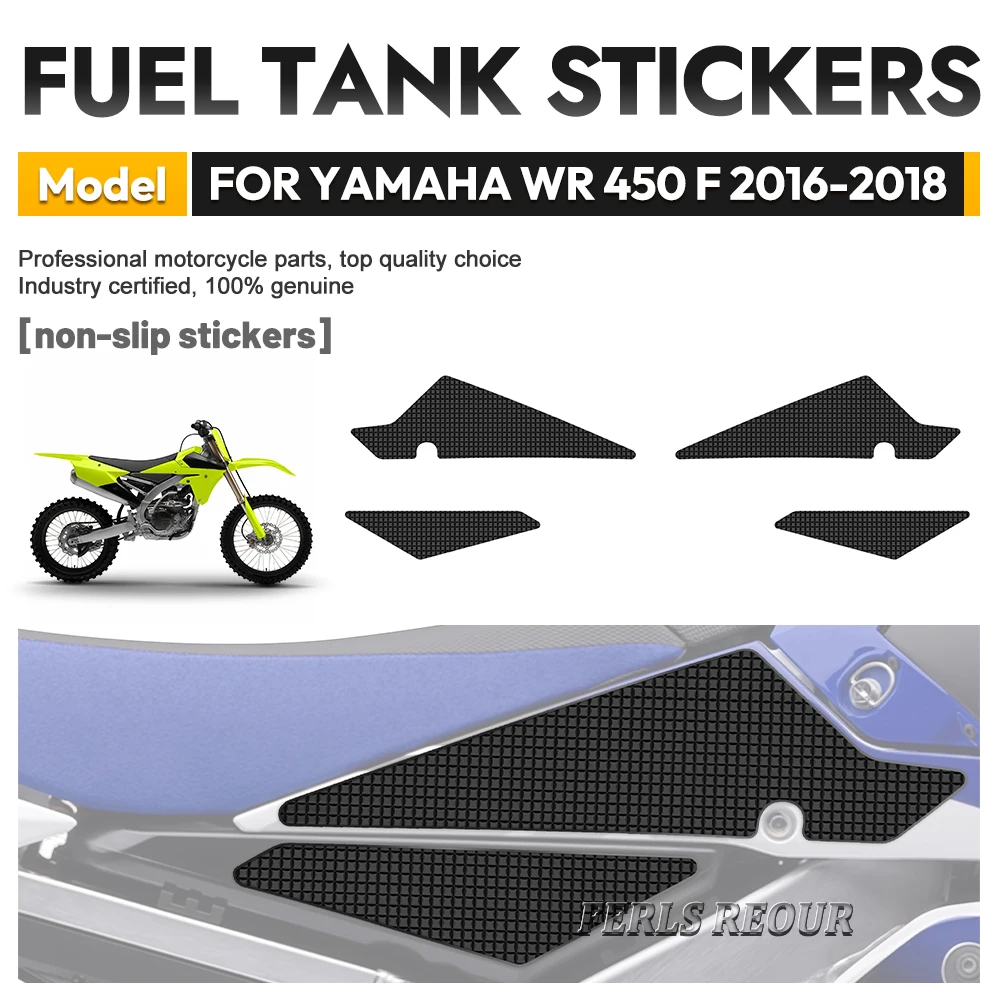 For Yamaha WR 450F 16-18 Tank Side Grips Off-road Biker Precise Fit Anti-scratch Fuel Tank Stickers Parts