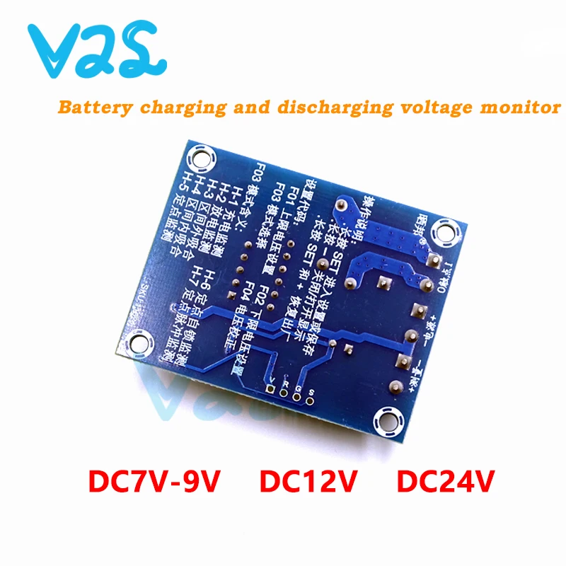 Battery Charge Discharge Voltage Monitor WX-001V DC 0V-99.9V With Relay Switch Output Automatically Cut-off Protect Battery