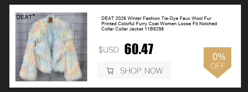 DEAT Fur Imitation Fur Coat Korean Version Pure Color Beach Wool Women's Short Coat Straight 2026 Winter Wram Jackets 11A06487