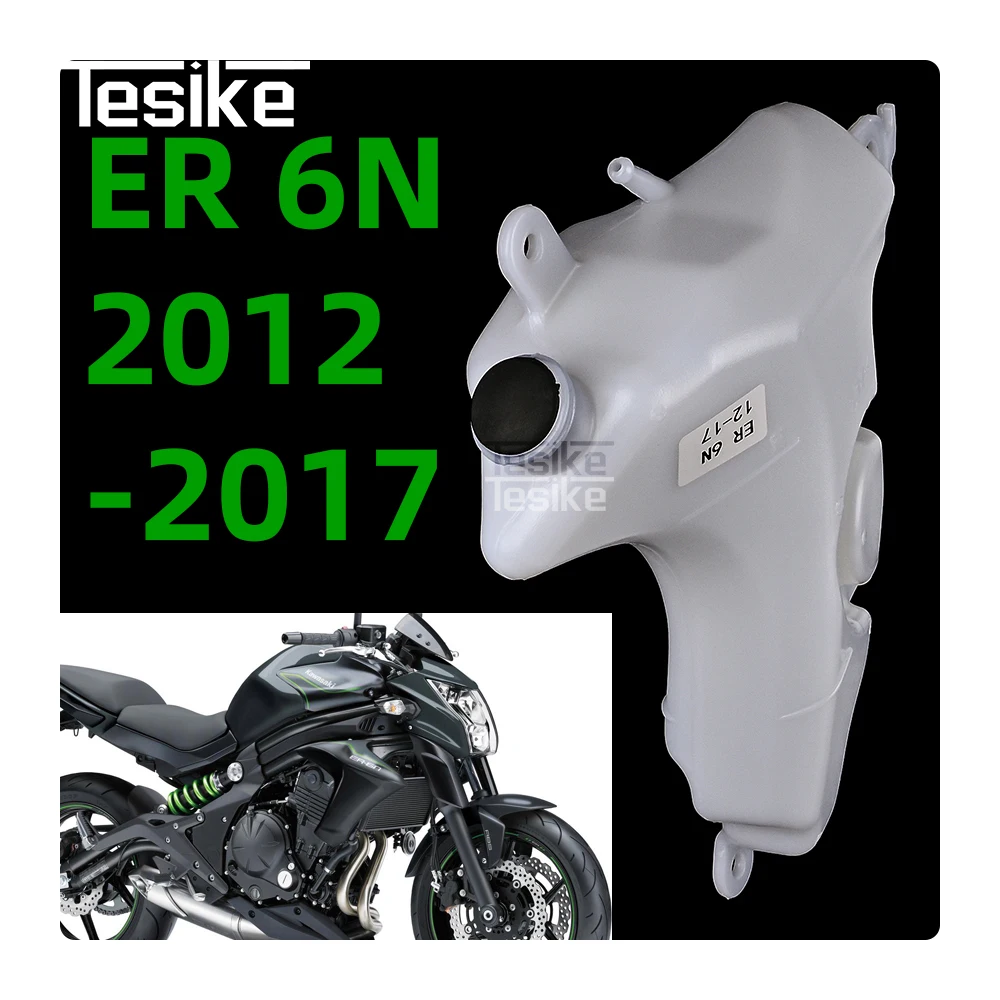 Réservoir de liquide de refroidissement ABS pour moto, réservoir d'eau 43078-0552 pour Kawasaki ER6N ER-6N ER650 2012-2017