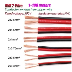 1–100 Meter RVB 2-Draht-Elektrokabelstrang 0,3/0,5/0,75/1/1,5/2,5 mm2 Elektrokabel Fahrzeugleitung Autokabel flach Twin Rot/Schwarz