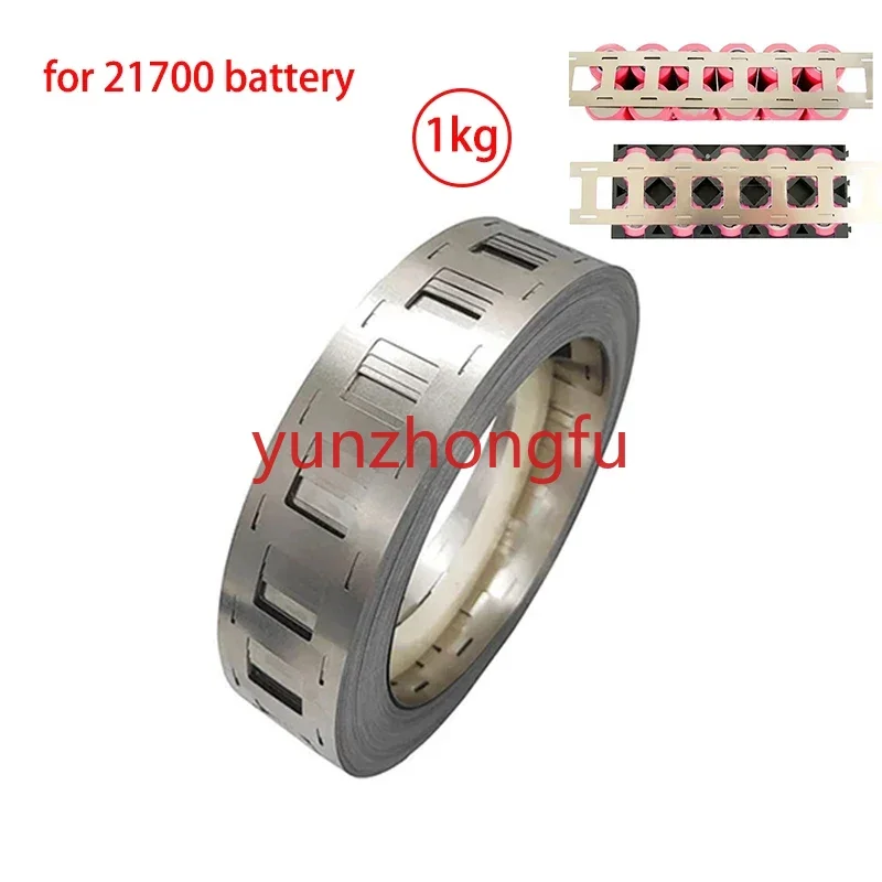 1kg 2P 21700 Nickel Strip Nickel Plated Steel Strip 21700 Lithium Battery Spot Welding Connection Piece Nickel Piece Spot Welder