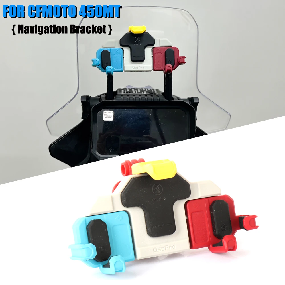 New Motorcycle Accessories GPS Phone Holder Stand Navigation Stand Shock Absorber Phone Stand FOR CFMOTO 450MT 450 MT 2024