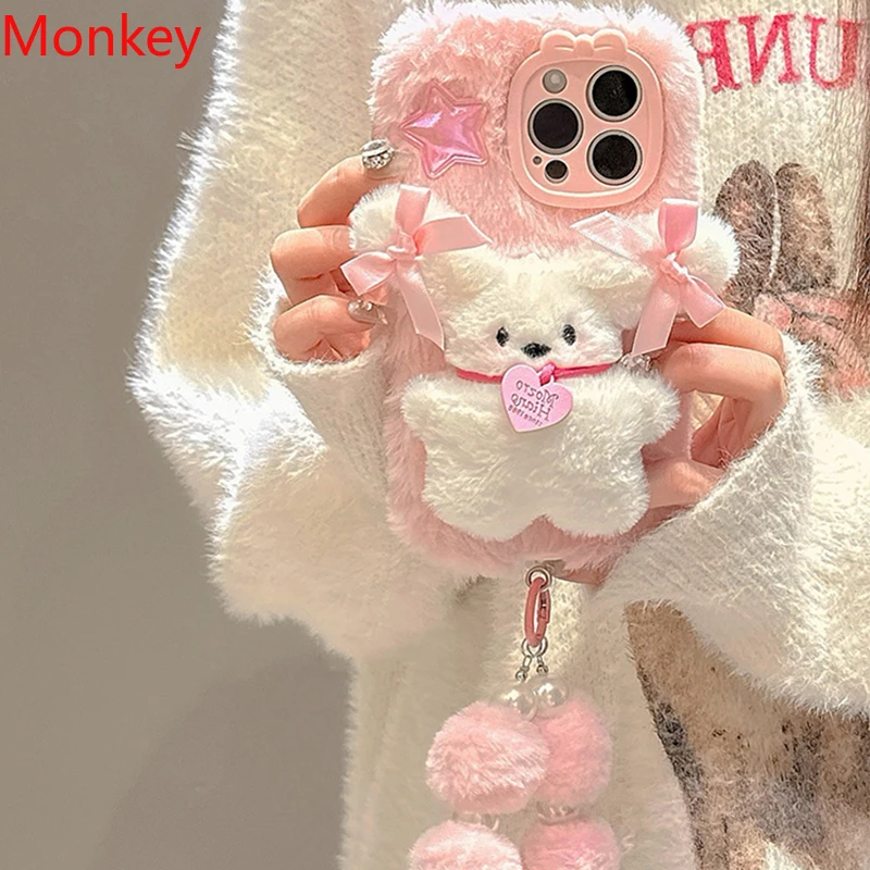 3D Cute Love Puppy Plush Phone Cases For iPhone 17 16 Pro Max Case 15 14 13 12 11 Hairball Bracelet Chain Fluffy Silicone Cover
