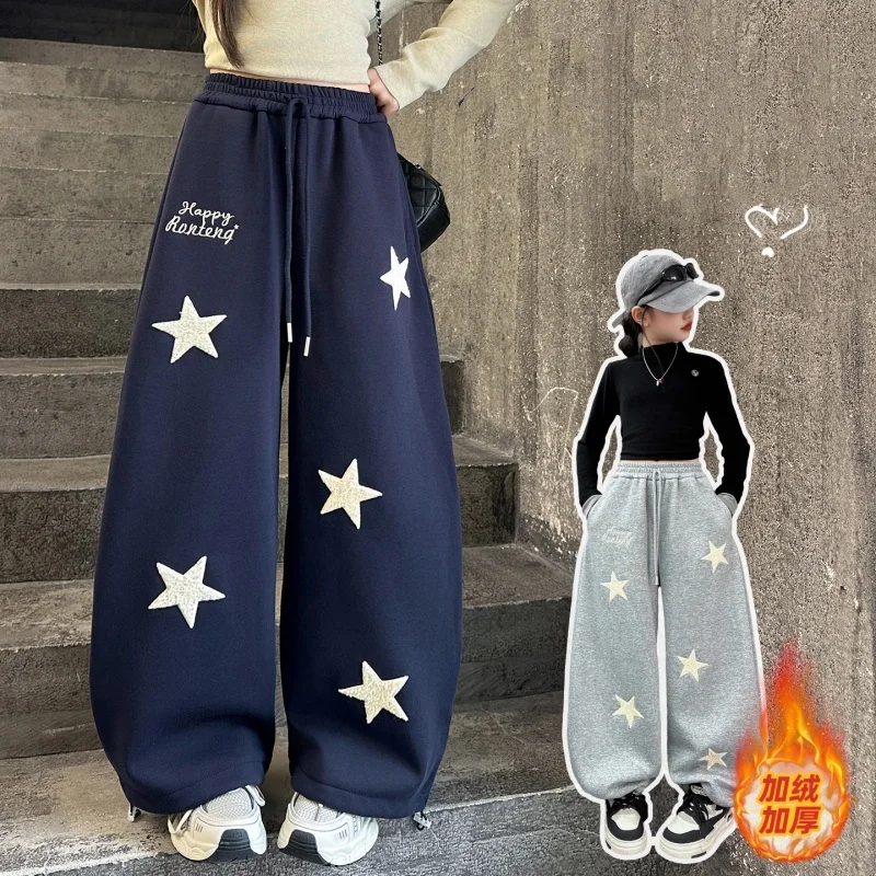 

Letter Star Embroidery Design Sweatpants Girl American Street Style Wide Leg Pants Kid Autumn Winter Trendy Insulated Trousers