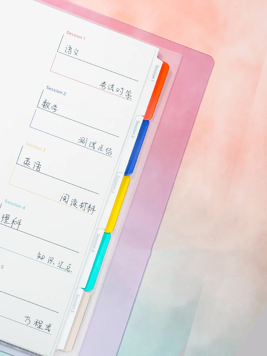 Japan Maruman Loose Leaf Notebook Session Rainbow Gradient Color Detachable B5 Large Capacity