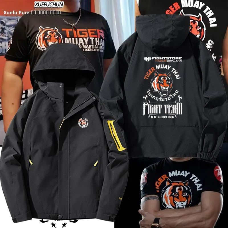 

Мужская спортивная ветровка для тайского бокса и единоборств Tiger Jaet: свободный крой, длинный рукав, на молнии, для тренировок на улице