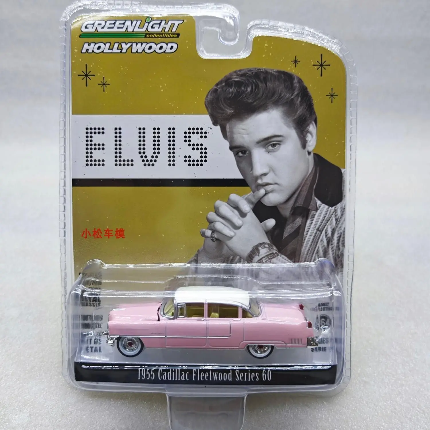 

Коллекционная модель автомобиля GreenLight 1:64 Hollywood 1955 Cadillac Fleetwood Elvis 44740-C из литого сплава