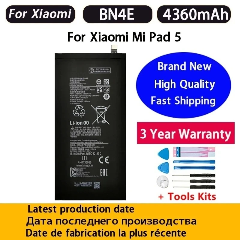 NEW Fast Shipping 4360mAh BN4E Replacement Battery For Xiaomi Mi Pad 5 Pad5 Tablet Battery Batteries Bateria Batterij+Tools