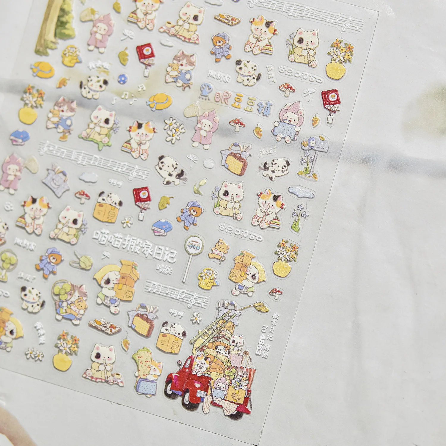 5D Cute Rain Dog Puppy Bowknot Cherry Apple Fruit Tulip Rainbow Cloud Musical Note Star Adhesive Nail Art Sticker Manicure Decal