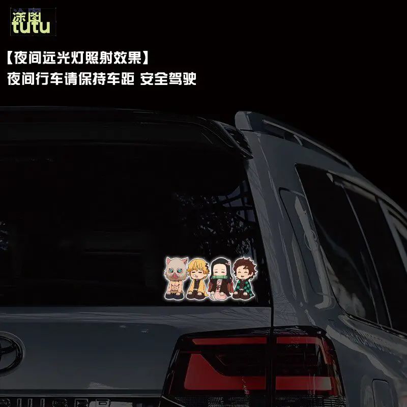 Cute Demon Slayer Stickers for Fuel Tank Cap, Door Handle, Rearview Mirror, Glass, Fender Scratches, Reflective Stickers