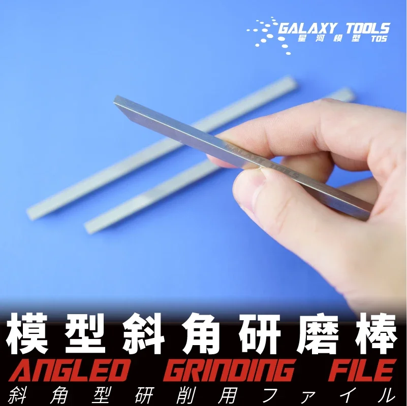 GALAXY Tool T05G01/T05G02 3mm/6mm Angled/Fan-shaped Grinding File Assembly Model Building Tools for Assembly Model Making DIY
