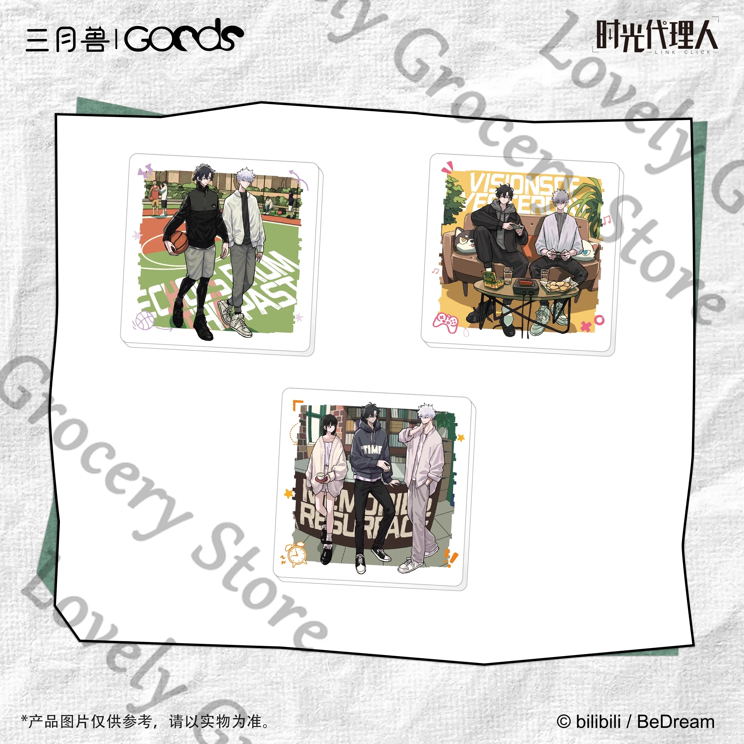 New Anime Link Clic…