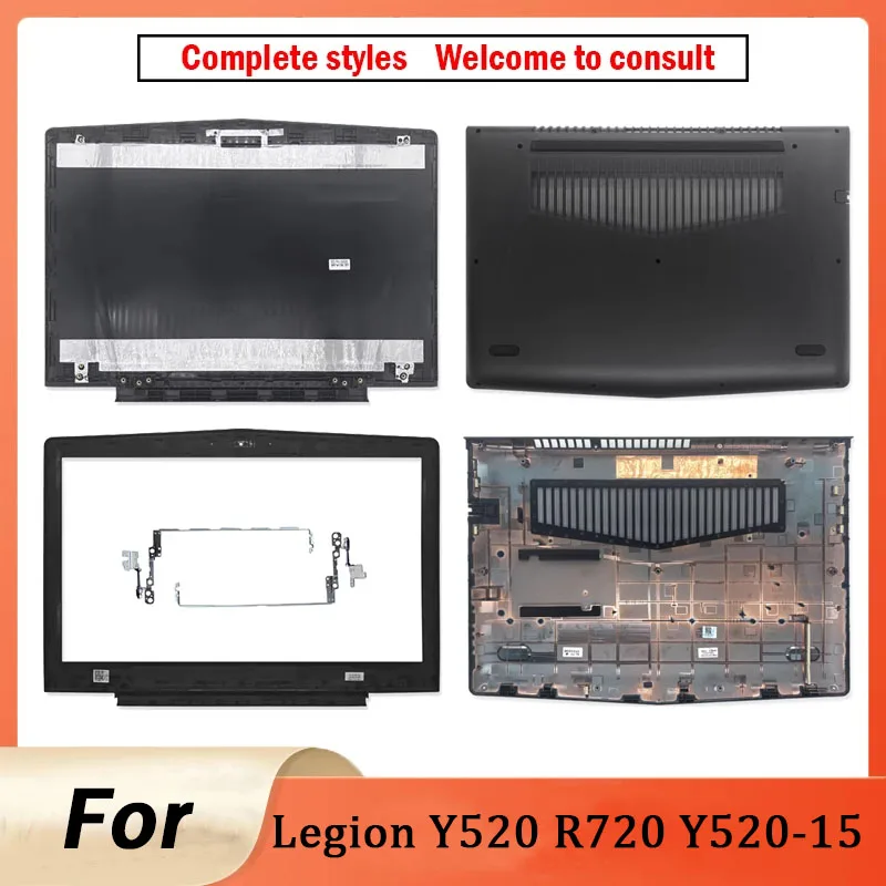 

New For Legion Y520 R720 Y520-15 Y520-15IKB Laptop LCD Back Cover Front Bezel Hinges Lower Bottom Case