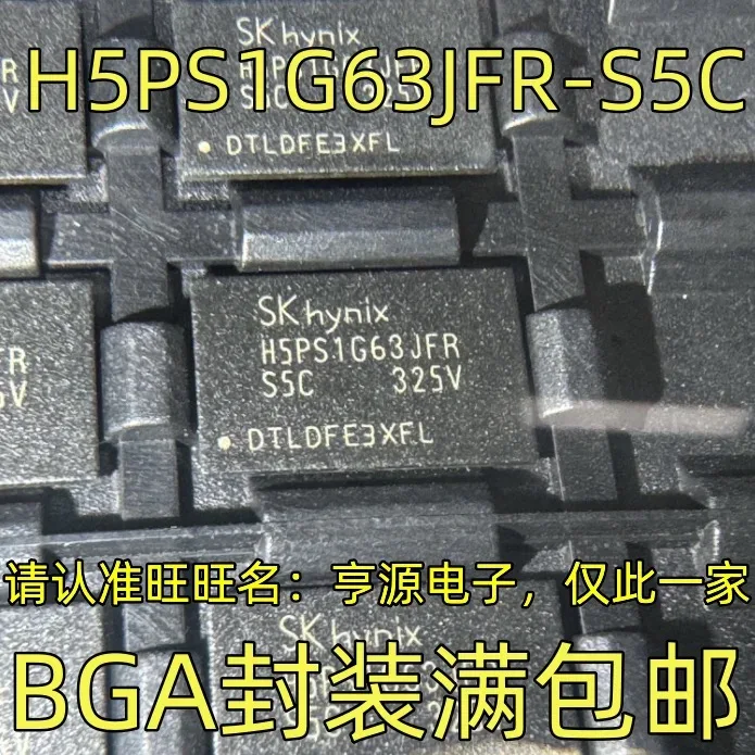 

10-20 шт./H5PS1G63JFR-S5C H5PS1G63JFR BGA