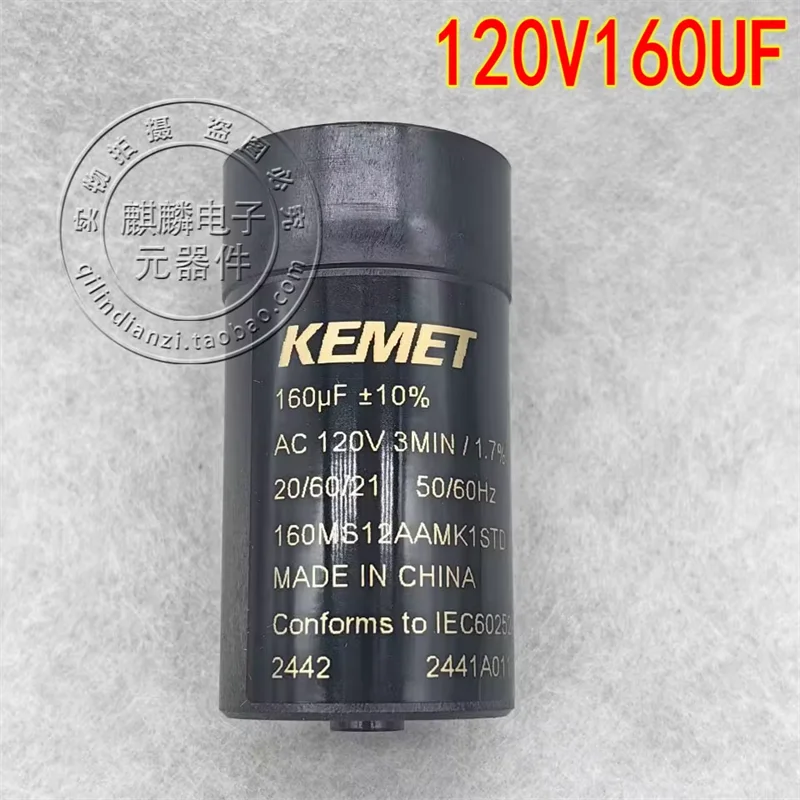 Newly imported Kemet 3-second motor starting capacitor 160MS12AAMK1STD 160UF 120V