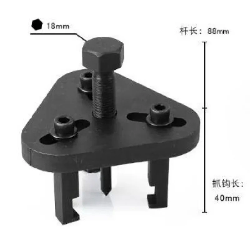Automotive AC Repair Tools Wrench Set | Compressor Clutch Remover for Bearing/Armature Plate/Suction Disc