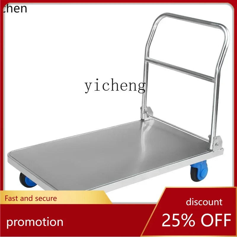 ZML Flatbed Stainless Steel Hand Truck Portable Four-Wheel Lightweight Handcart
