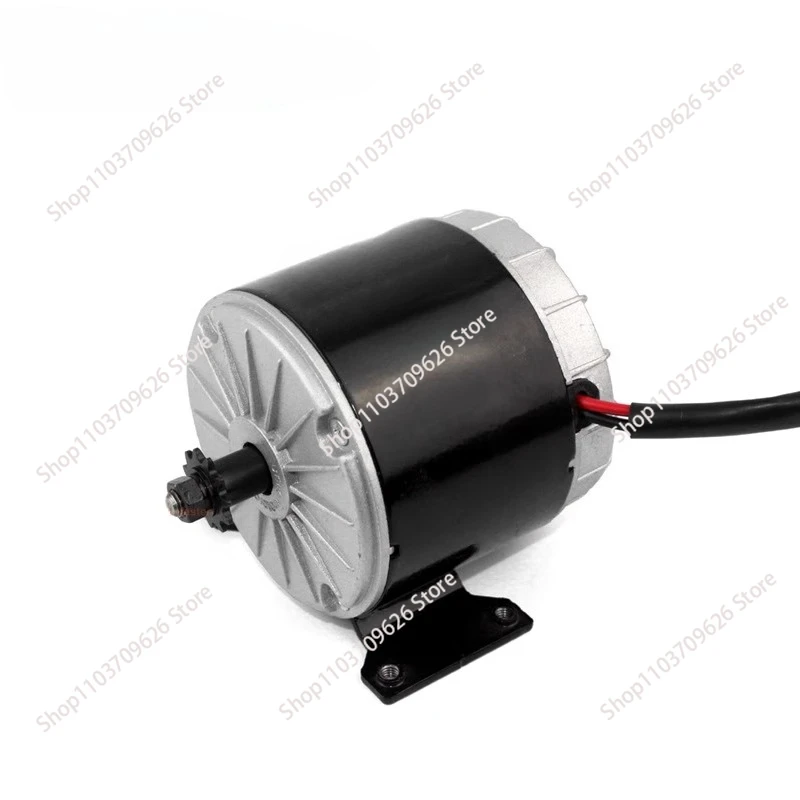 

12V24V36V 350W High-speed Brushed Motor with Electric Four-wheel Motorcycle Motor