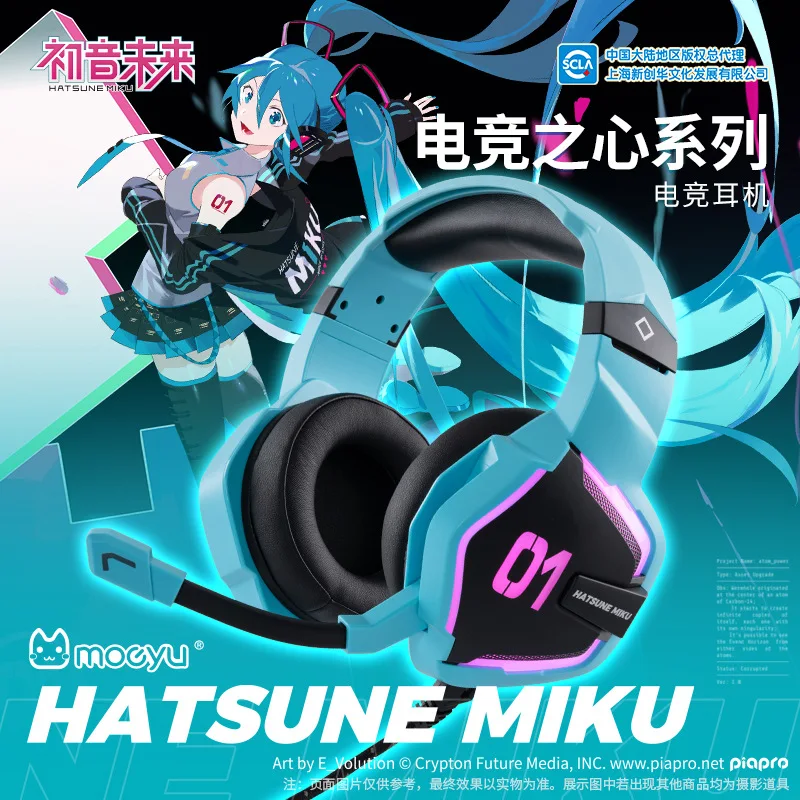 

Moeyu Hatsune Miku Wireless Headphones With Microphone Headphones Stereo Gaming Vocal Esports Heart Role Playing Earphones Gift