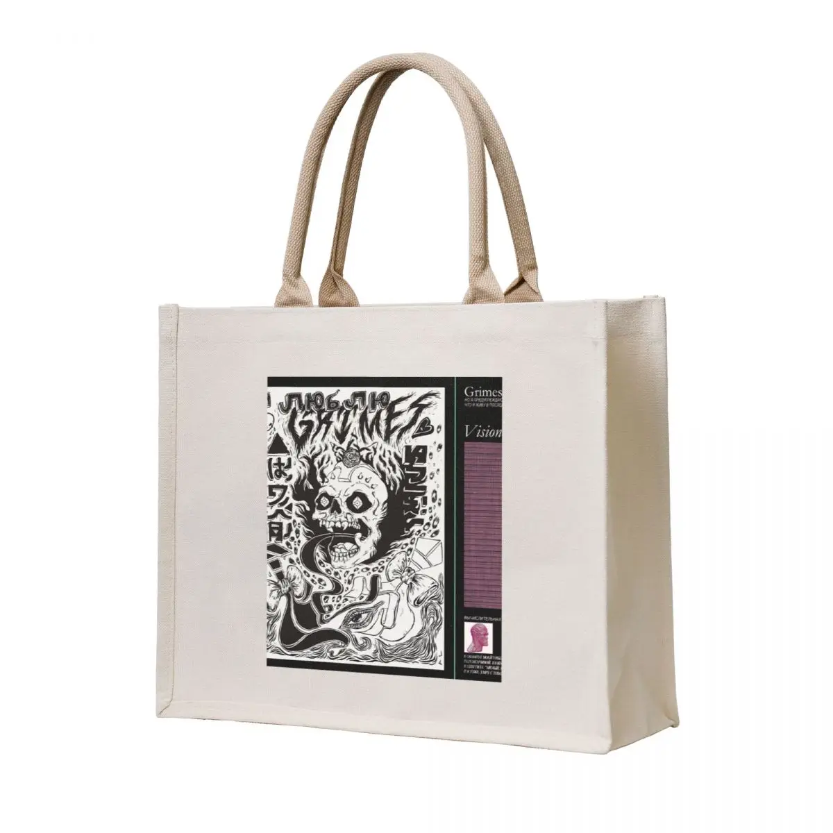 

Grimes Visions Album Cover Tote Bag shopper bag women Shopper handbag hand bags