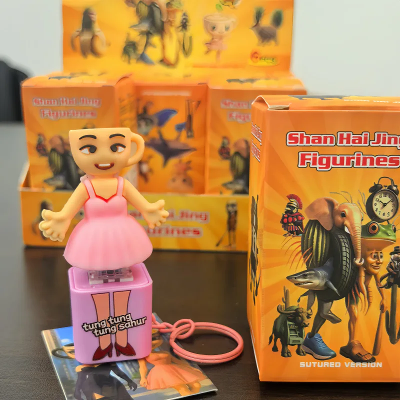 American Shan Hai Jing Holzstab Mann Tungtungahur Ornament Stimme Sound Button Blind Box lustiger Schlüsselanhänger