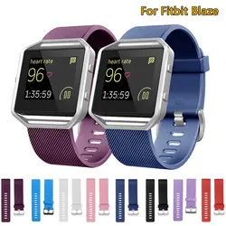 Wristband For Fitbit Blaze Wrist Strap Smart Bracelet Watchband Colourful Silicone for Fitbit Watch Band