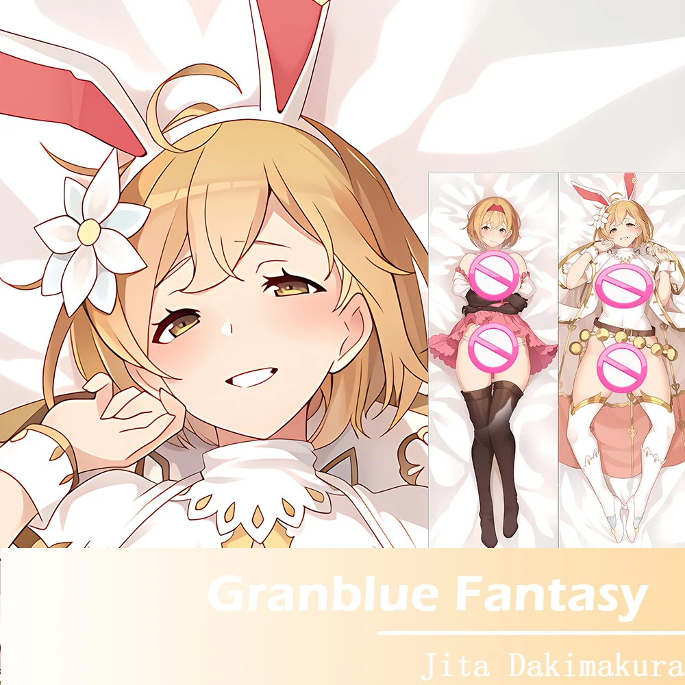 

Granblue Fantasy Jita Anime Pillow Cover Full Body Pillowcase Otaku Bedding Decoration Dakimakura Pillow Case
